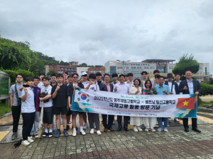 영주제일고, 베트남 람선고 국제교류 초청 행사 진행