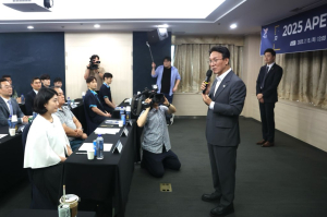 완벽한 숙박시설ㆍ서비스로 APEC 손님 맞는다