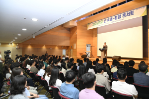 투명하고 신뢰받는 대구 달성…청렴콘서트 실시