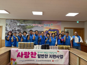 포항시 송라면 지사협, 취약계층에 사랑의 삼계탕 전달