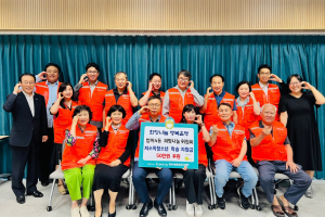 대구 수성구 범어4동 희망나눔위원회, 여름방학 학습지원금 전달