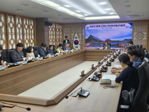대구 군위군, 2026년도 주민참여예산사업 최종 선정