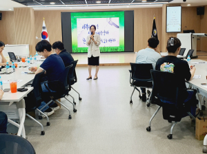 봉화교육청, 학생 생활지도 담당자 연수