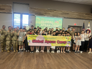 대구 남구, 제128기 ‘미군부대 현장학습 글로벌 앞산캠프’ 개강식 개최