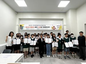 경산시립박물관, 청소년 해설사 활동 본격 시작