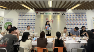 계명문화대, 신사업창업사관학교 동문 품평회 개최