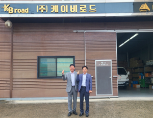대구지방조달청, 혁신제품 지정기업 현장 목소리 청취