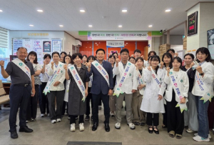 상주시보건소, 민원 담당 공무원 친절 실천 결의대회 개최