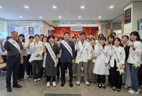 상주시보건소, 민원 담당 공무원 친절 실천 결의대회 개최