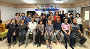 의성군, 민ㆍ관ㆍ경 소방 합동 안전 교육