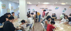 의성군, 조문국박물관 특별한 금관 만들기