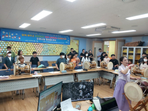 경북교육청, 초등생 수업 나눔 콘서트 성료