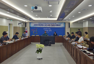 경북도-안동시, 투자활성화 간담회 개최