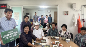 대구 군위군 “함께 하는 밥상에서 나누는 정”