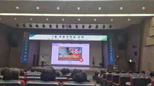 NH농협 경주시지부, 전문가 구성 ‘찾아가는 이동상담실’ 개최