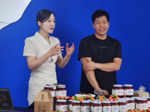 고령군 안림딸기농원, 라이브커머스 성료