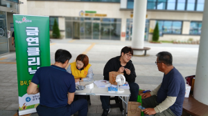 성주군,  찾아가는 금연클리닉 운영