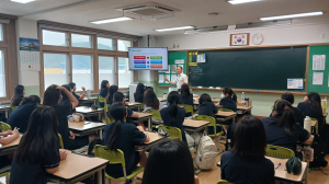 포항시자원봉사센터, 찾아가는 자원봉사 기초교육