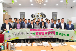 농협영주시지부, 아침밥먹기운동 캠페인