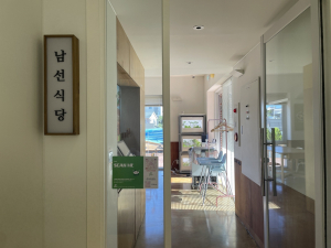 영주 남산선비마을 마을기업 남선식당, 조식 국밥집으로 변신