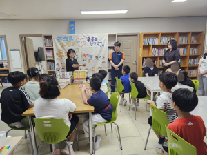 포스코 후판부, 포항 용흥동 지역아동센터에 나눔 실천