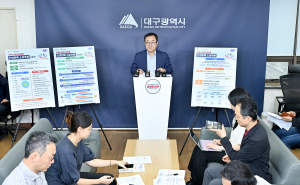대구시 “민생회복 소비쿠폰, 신청부터 지급ㆍ사용까지 불편 없도록”