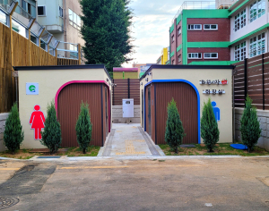 대구 달성군, 화원시장 공중화장실 본격 개장