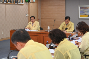 대구 남구, 여름철 자연재난 대책회의 실시