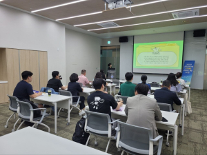 경기도교육청, 교육과정 연계 도박예방 교육자료 개발 워크숍