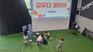 경기도교육청, 학생 교육활동 회복 프로그램 지원 확대  학업중단･교육활동 어려움 겪는 학생 회복 지원 학교 밖 교육 확대