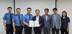 울진해양경찰서-경북교육청해양수련원, 업무협약 연장 체결