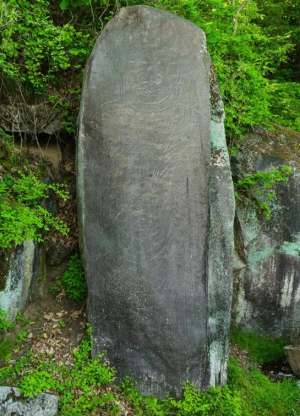 상주 마애여래입상, 경북도 유형문화재 지정