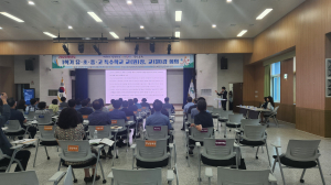 경북교육청, 현장체험학습 운영 안정화ㆍ교원 책임 경감 정책 본격 추진