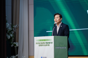 경북도, 책임의료기관 지속가능한 발전 방향 모색