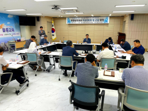 울릉교육지원청, 여름방학 대비 교육과정 운영 점검 학교장ㆍ교감 회의