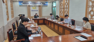 성주교육지원청, 학구조정심의위원회 개최