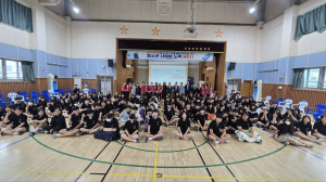 포항포은중학교, 청소년 불법도박 예방 교육