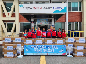 상주 이안면지사협, 취약층 선풍기 전달