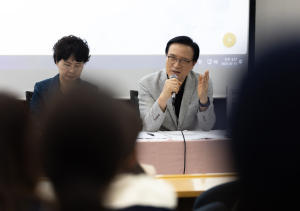 경기교육청, ‘2025 초등 학습으로의 평가 콘퍼런스’ 개최
