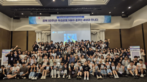 경북교육청, 사제간 인문학 교육의 장
