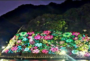 울릉도 도동항 3D입체영상 쇼