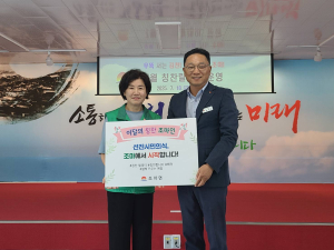 김천시 조마면, ‘칭찬 조마인 4호’ 선정