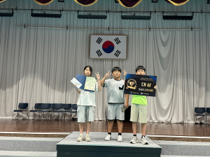 성주군 벽진초, 심폐소생술 경연대회 대상 수상