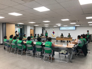 김천시 평화남산동 새마을협의회, 월례회의 개최