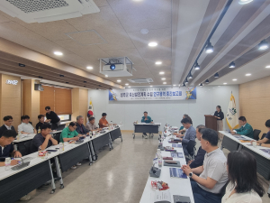 성주군,  축산발전계획 수립 연구용역 중간보고회 개최