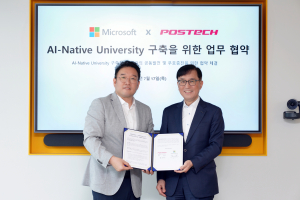 POSTECH, 마이크로소프트와 손잡고 'AI-Native University’ 구축