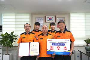 대구북부소방서, 119소방정책 콘퍼런스 대구지역 ‘최우수’
