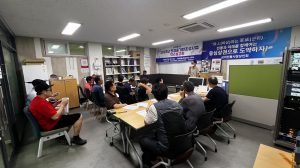 대구 군위전통시장 첫걸음 기반조성 착수보고회