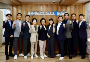 대구시의회, 스마트쉼ㆍ콜센터 운영 점검
