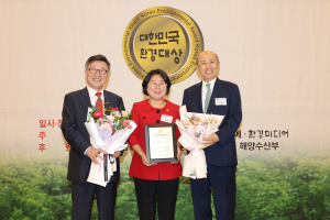 홍경임 대구 수성구의원 ‘대한민국환경대상’ 본상 수상